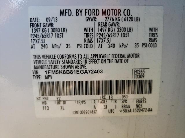 Photo 12 VIN: 1FM5K8B81EGA72403 - FORD EXPLORER 