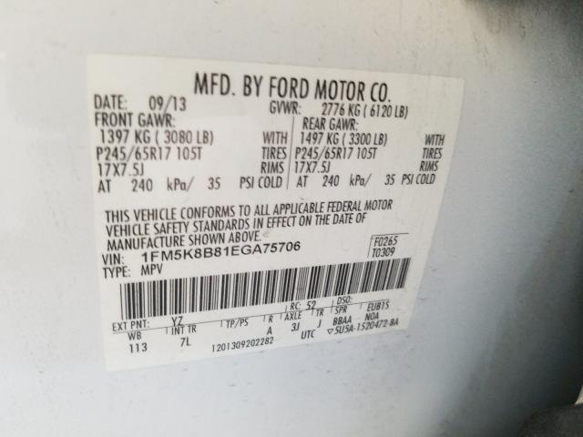 Photo 9 VIN: 1FM5K8B81EGA75706 - FORD EXPLORER 