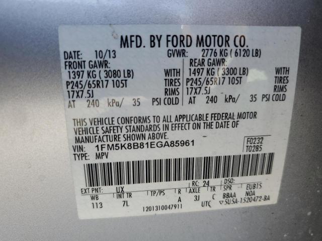 Photo 12 VIN: 1FM5K8B81EGA85961 - FORD EXPLORER 