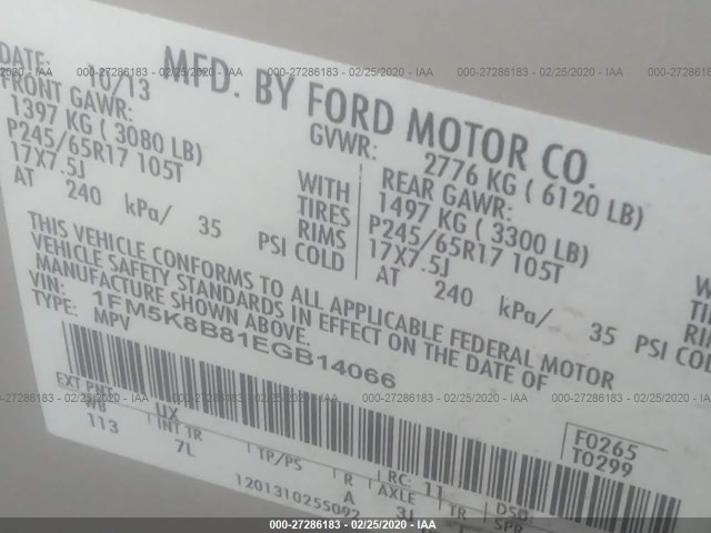 Photo 8 VIN: 1FM5K8B81EGB14066 - FORD EXPLORER 