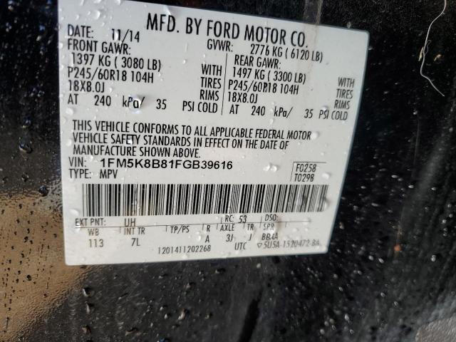 Photo 12 VIN: 1FM5K8B81FGB39616 - FORD EXPLORER 