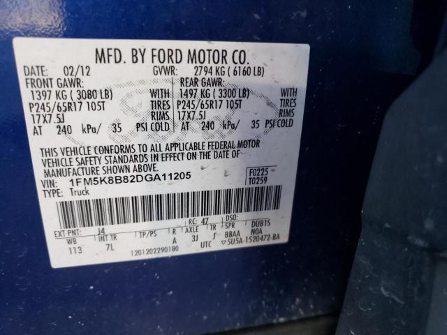 Photo 9 VIN: 1FM5K8B82DGA11205 - FORD EXPLORER 