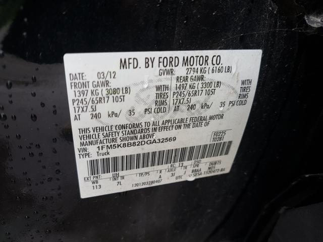 Photo 9 VIN: 1FM5K8B82DGA32569 - FORD EXPLORER 