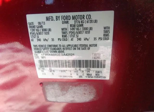 Photo 8 VIN: 1FM5K8B82EGA42021 - FORD EXPLORER 