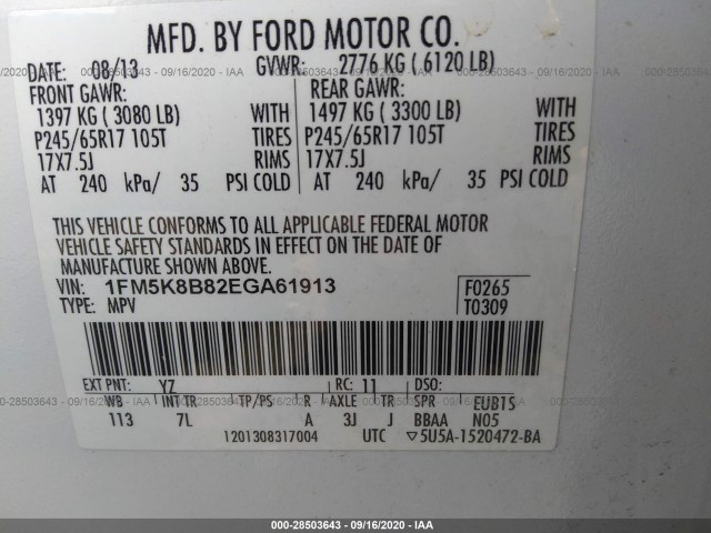 Photo 8 VIN: 1FM5K8B82EGA61913 - FORD EXPLORER 