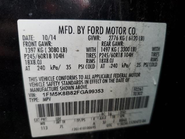 Photo 12 VIN: 1FM5K8B82FGA99353 - FORD EXPLORER 