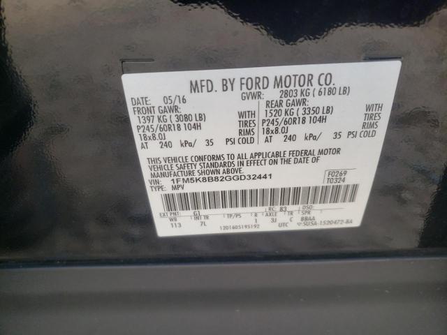 Photo 12 VIN: 1FM5K8B82GGD32441 - FORD EXPLORER 