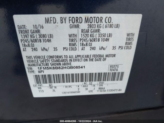 Photo 8 VIN: 1FM5K8B82HGB08541 - FORD EXPLORER 