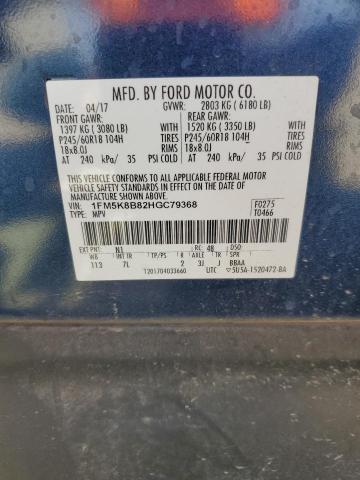 Photo 12 VIN: 1FM5K8B82HGC79368 - FORD EXPLORER 