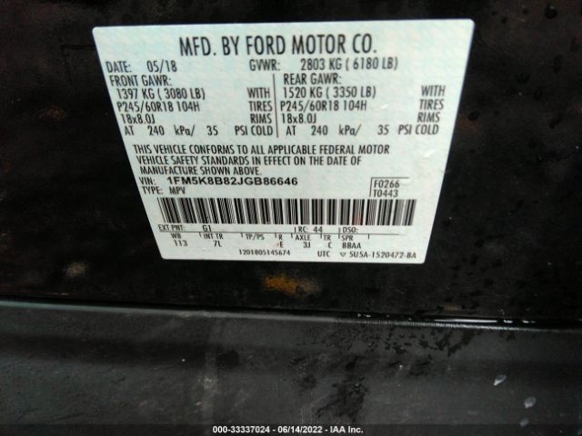 Photo 8 VIN: 1FM5K8B82JGB86646 - FORD EXPLORER 