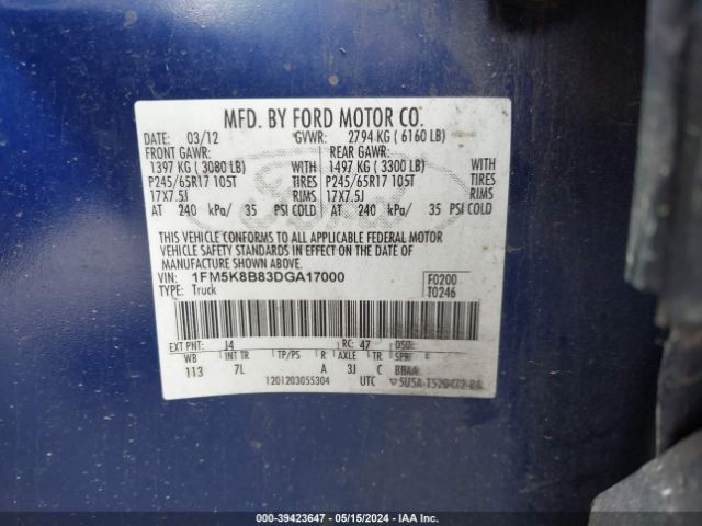 Photo 8 VIN: 1FM5K8B83DGA17000 - FORD EXPLORER 