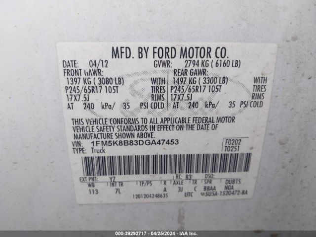 Photo 8 VIN: 1FM5K8B83DGA47453 - FORD EXPLORER 