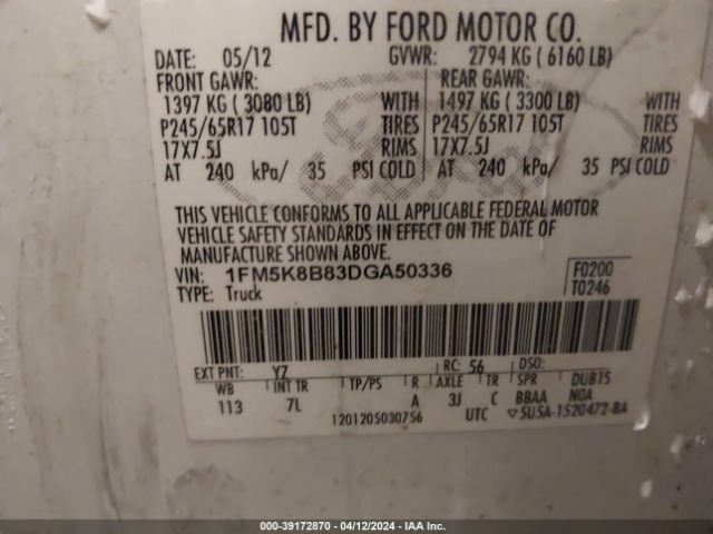 Photo 8 VIN: 1FM5K8B83DGA50336 - FORD EXPLORER 