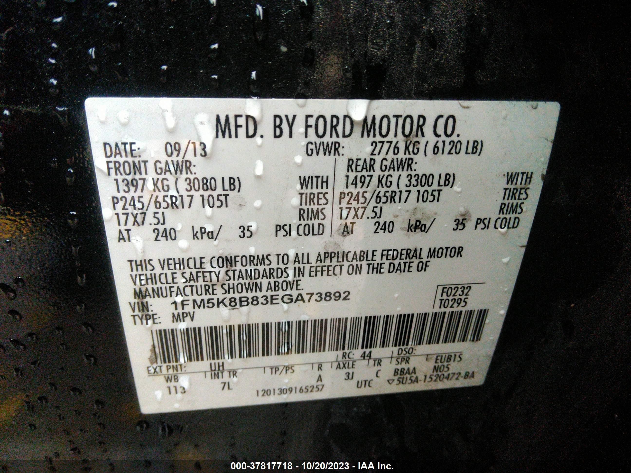 Photo 8 VIN: 1FM5K8B83EGA73892 - FORD EXPLORER 