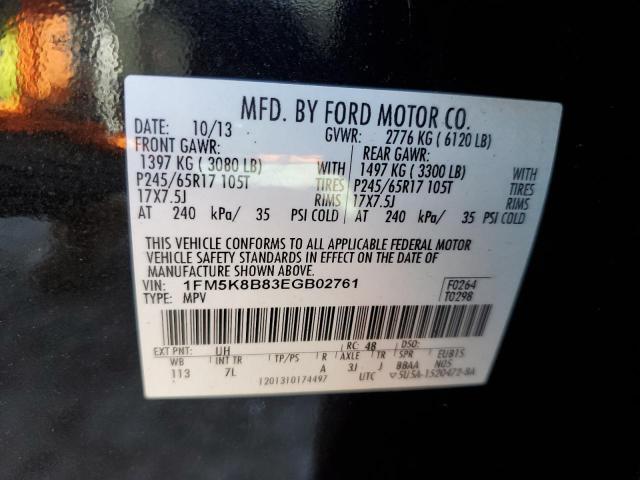 Photo 9 VIN: 1FM5K8B83EGB02761 - FORD EXPLORER 