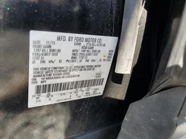 Photo 9 VIN: 1FM5K8B83EGB22024 - FORD EXPLORER 