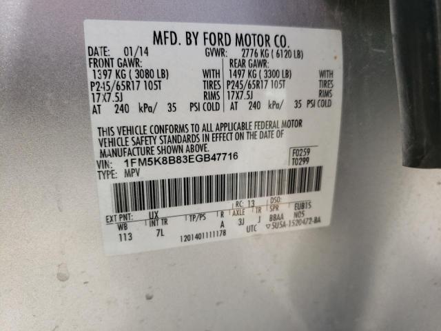 Photo 12 VIN: 1FM5K8B83EGB47716 - FORD EXPLORER 