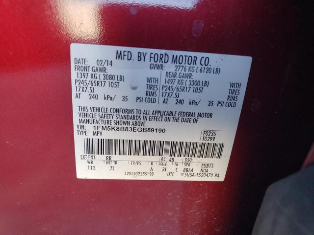 Photo 13 VIN: 1FM5K8B83EGB89190 - FORD EXPLORER 