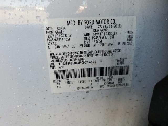 Photo 13 VIN: 1FM5K8B83EGC14573 - FORD EXPLORER 