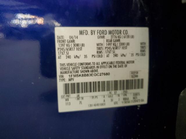 Photo 12 VIN: 1FM5K8B83EGC27680 - FORD EXPLORER 