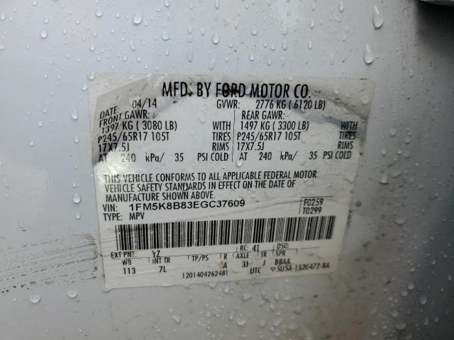 Photo 12 VIN: 1FM5K8B83EGC37609 - FORD EXPLORER 