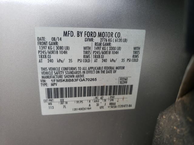 Photo 9 VIN: 1FM5K8B83FGA70265 - FORD EXPLORER 