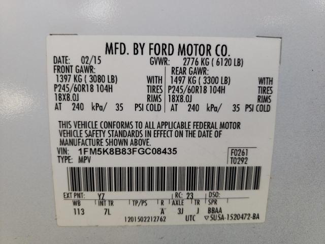 Photo 12 VIN: 1FM5K8B83FGC08435 - FORD EXPLORER 