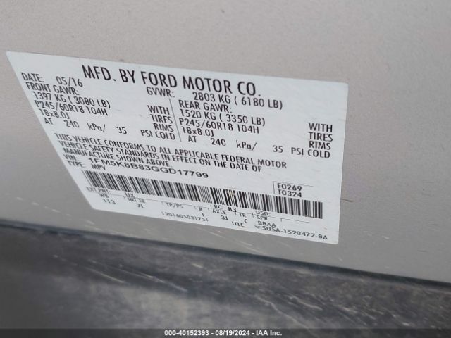 Photo 8 VIN: 1FM5K8B83GGD17799 - FORD EXPLORER 