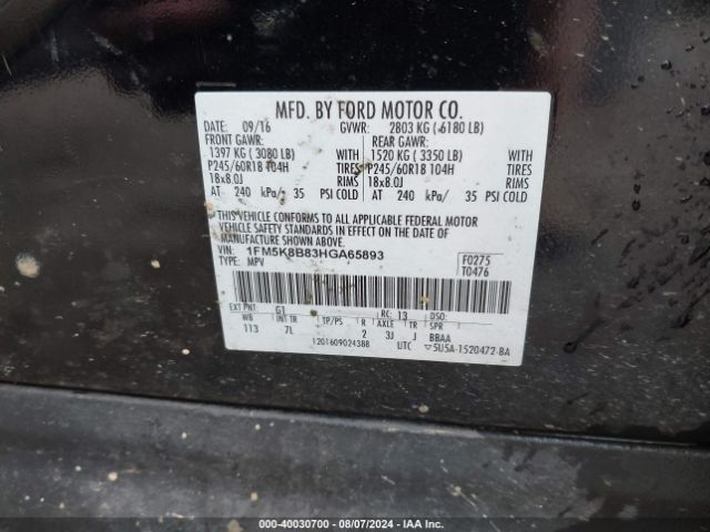 Photo 8 VIN: 1FM5K8B83HGA65893 - FORD EXPLORER 