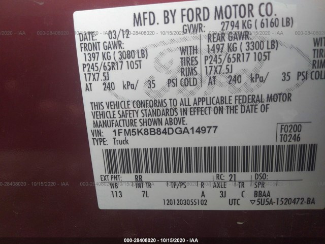 Photo 8 VIN: 1FM5K8B84DGA14977 - FORD EXPLORER 