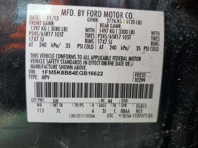 Photo 12 VIN: 1FM5K8B84EGB16622 - FORD EXPLORER 