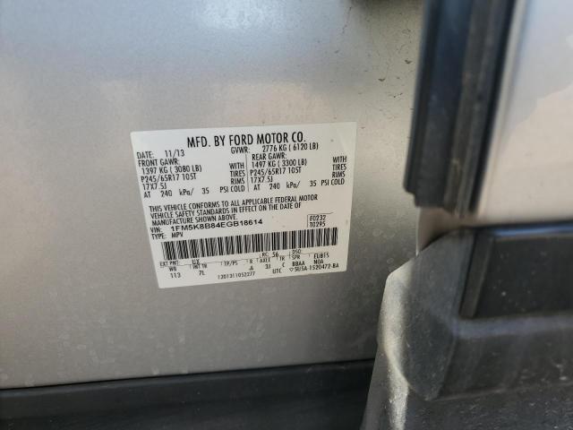 Photo 12 VIN: 1FM5K8B84EGB18614 - FORD EXPLORER 