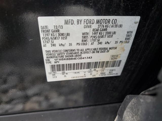 Photo 13 VIN: 1FM5K8B84EGB41343 - FORD EXPLORER 