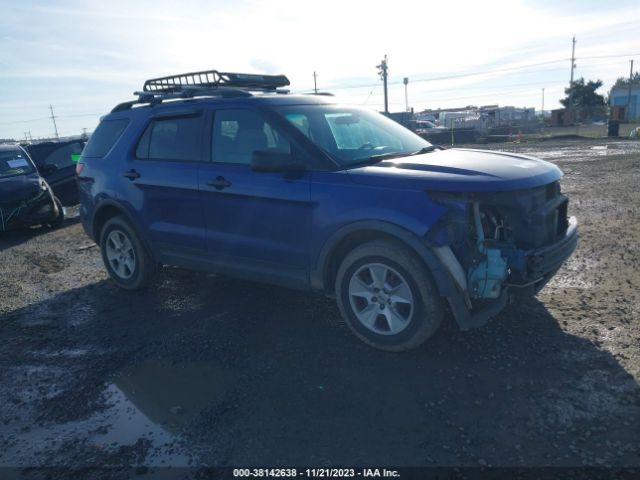 Photo 0 VIN: 1FM5K8B84EGB59597 - FORD EXPLORER 