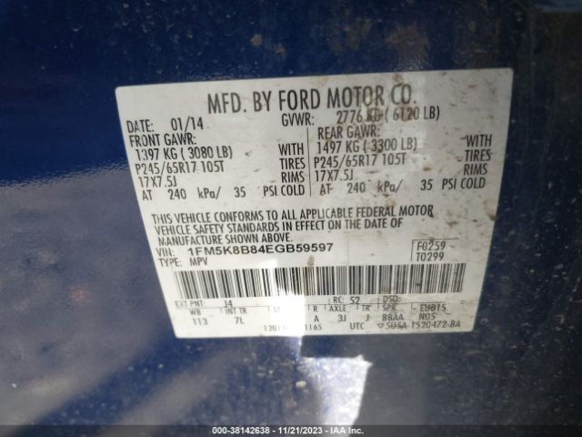 Photo 8 VIN: 1FM5K8B84EGB59597 - FORD EXPLORER 