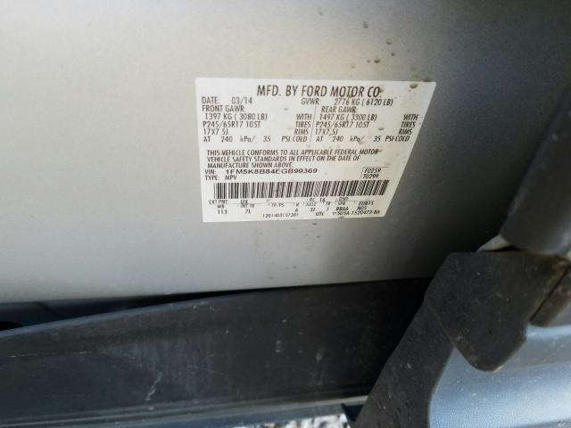 Photo 9 VIN: 1FM5K8B84EGB99369 - FORD EXPLORER 