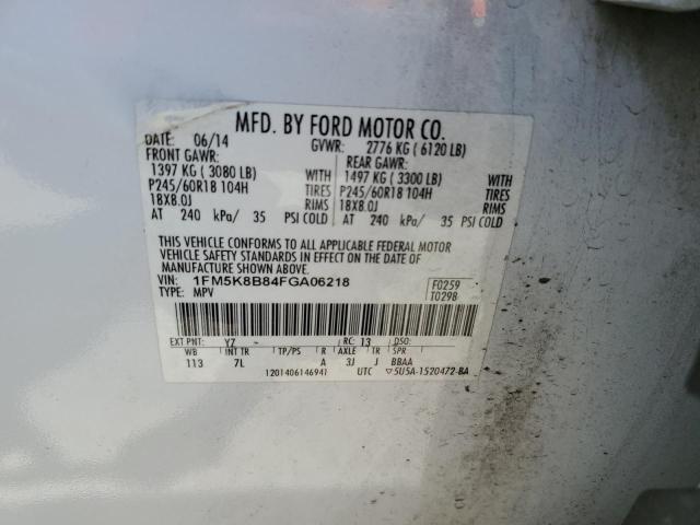 Photo 12 VIN: 1FM5K8B84FGA06218 - FORD EXPLORER 