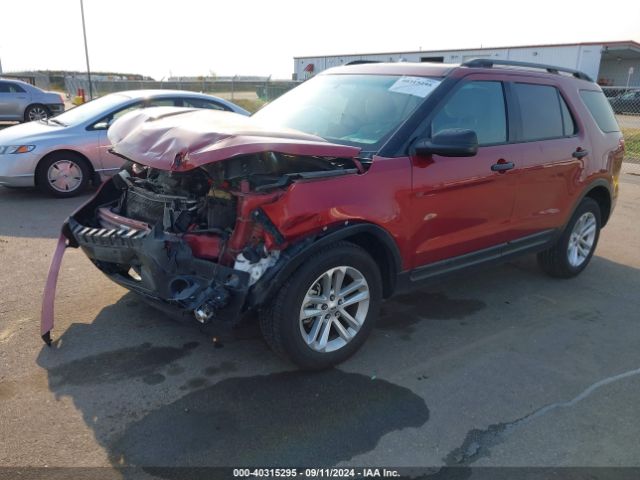 Photo 1 VIN: 1FM5K8B84FGB24737 - FORD EXPLORER 