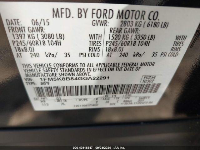 Photo 8 VIN: 1FM5K8B84GGA22291 - FORD EXPLORER 