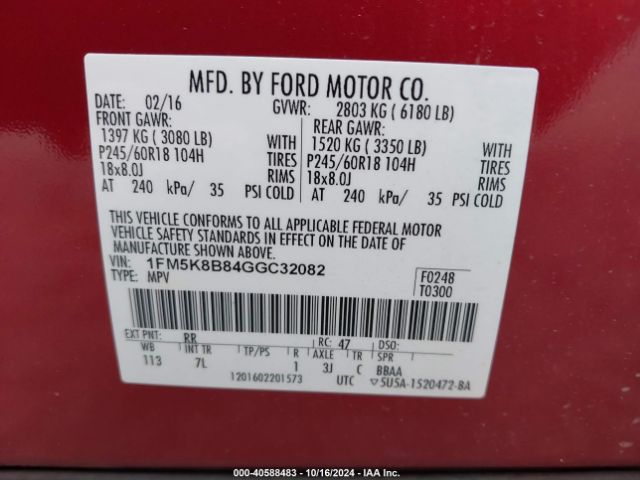 Photo 8 VIN: 1FM5K8B84GGC32082 - FORD EXPLORER 