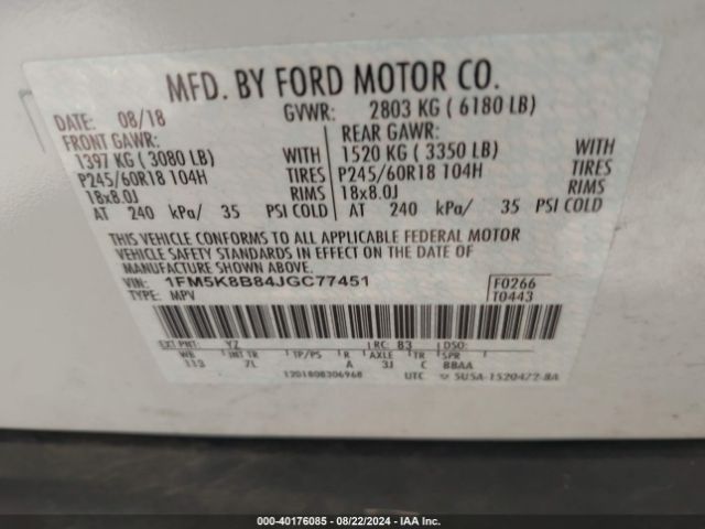 Photo 8 VIN: 1FM5K8B84JGC77451 - FORD EXPLORER 