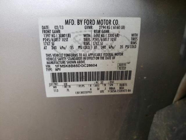 Photo 9 VIN: 1FM5K8B85DGC28604 - FORD EXPLORER 