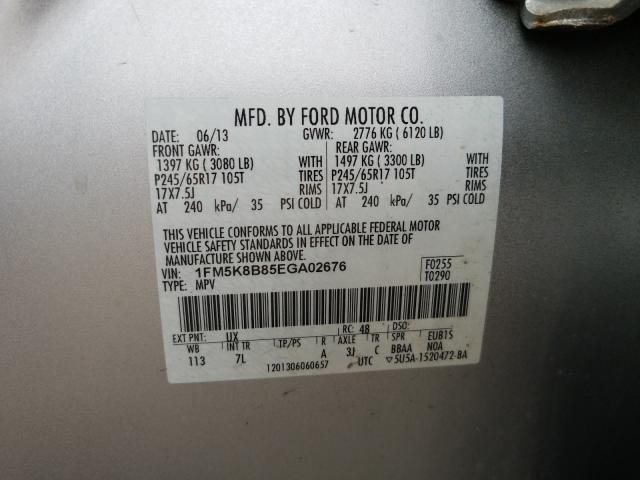 Photo 9 VIN: 1FM5K8B85EGA02676 - FORD EXPLORER 