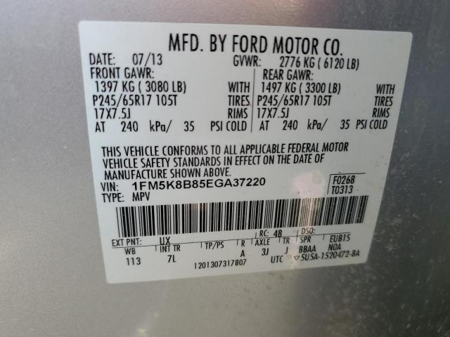 Photo 13 VIN: 1FM5K8B85EGA37220 - FORD EXPLORER 