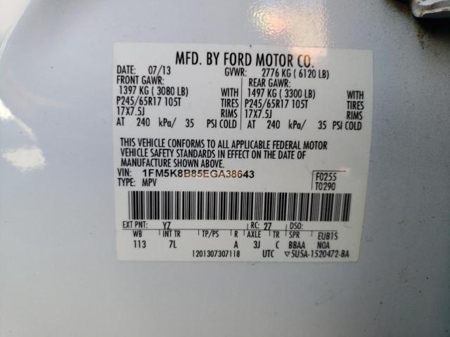 Photo 13 VIN: 1FM5K8B85EGA38643 - FORD EXPLORER 