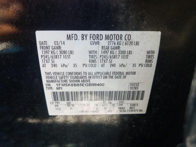 Photo 9 VIN: 1FM5K8B85EGB99400 - FORD EXPLORER 