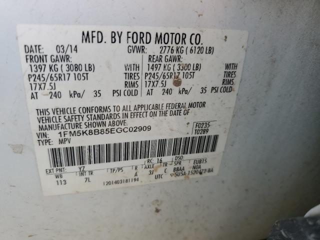 Photo 12 VIN: 1FM5K8B85EGC02909 - FORD EXPLORER 