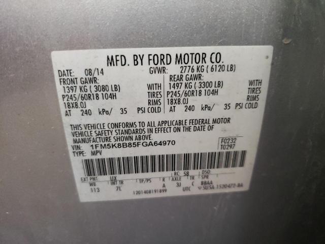 Photo 13 VIN: 1FM5K8B85FGA64970 - FORD EXPLORER 