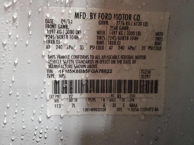 Photo 13 VIN: 1FM5K8B85FGA78822 - FORD EXPLORER 