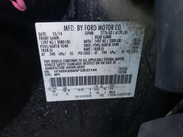 Photo 9 VIN: 1FM5K8B85FGB23144 - FORD EXPLORER 